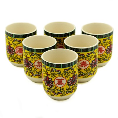 Teetasse - Orientalisches Design